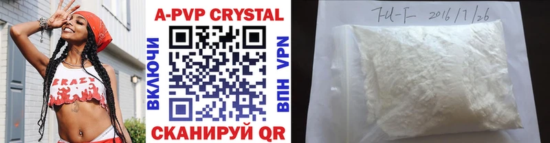 Alfa_PVP мука  как найти закладки  Няндома 