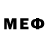 МЕФ кристаллы NetNeoN