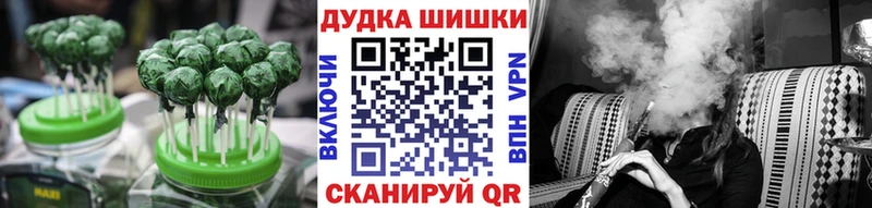 Canna-Cookies марихуана  дарнет шоп  Няндома 