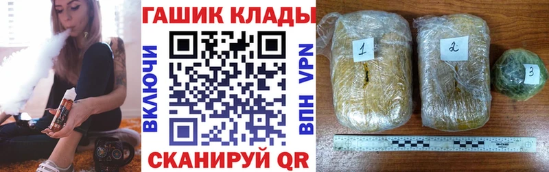 mega зеркало  Няндома  Гашиш хэш 