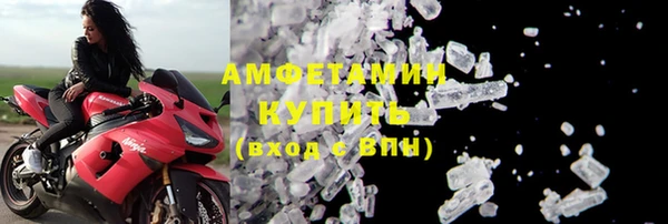 apvp Белоозёрский