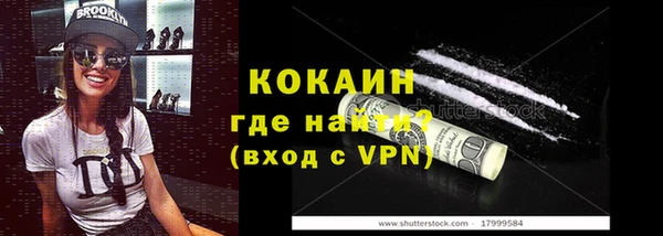 apvp Белоозёрский