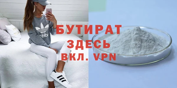 apvp Белоозёрский