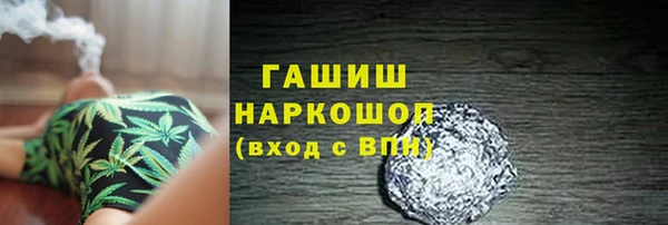 apvp Белоозёрский