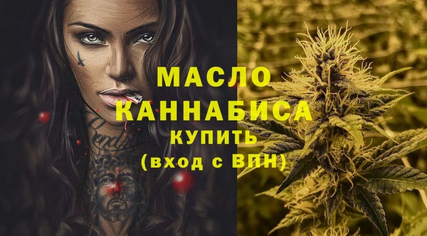 apvp Белоозёрский