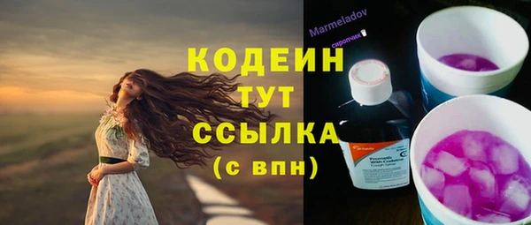 apvp Белоозёрский
