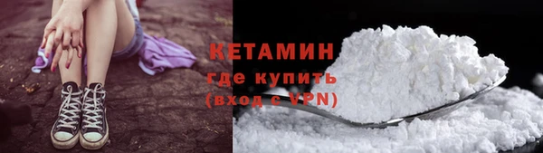 apvp Белоозёрский