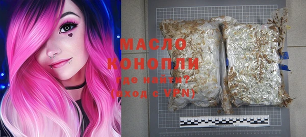 apvp Белоозёрский