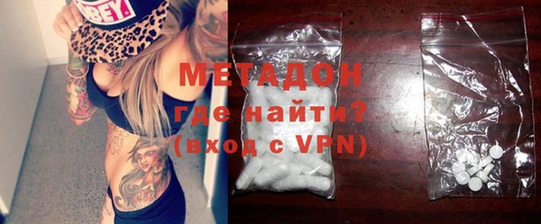 дживик Белокуриха