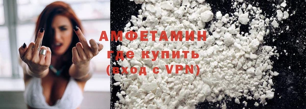apvp Белоозёрский
