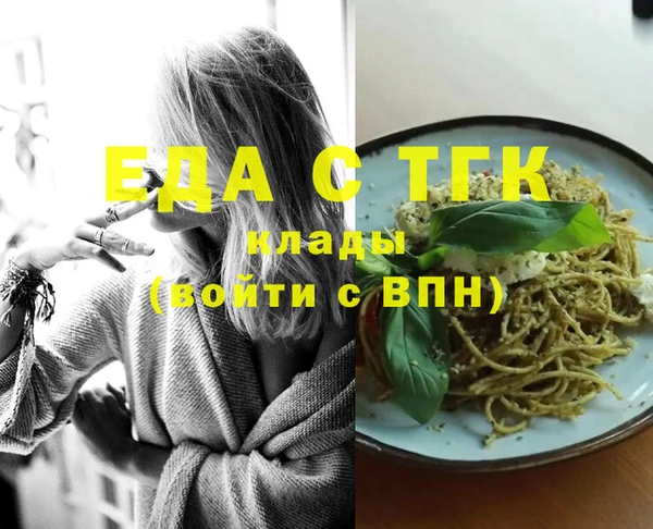 apvp Белоозёрский