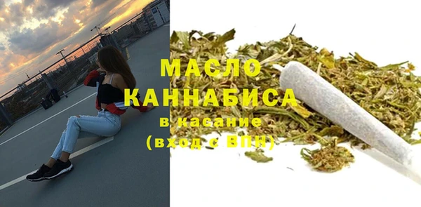 apvp Белоозёрский