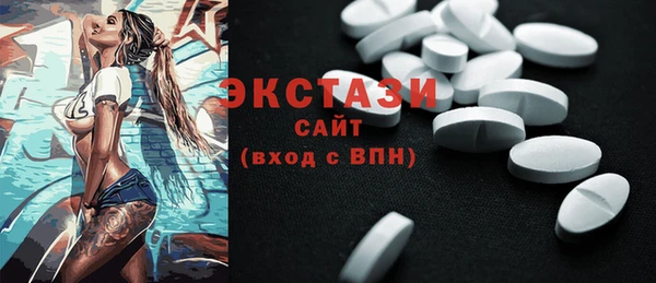 apvp Белоозёрский
