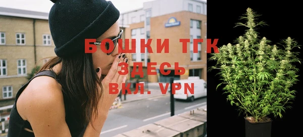 apvp Белоозёрский