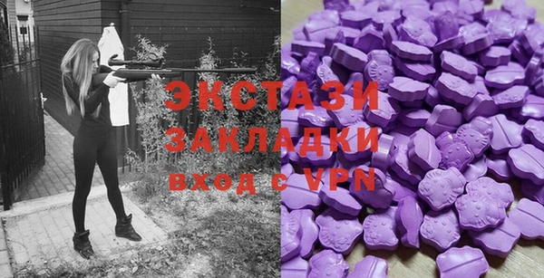 apvp Белоозёрский