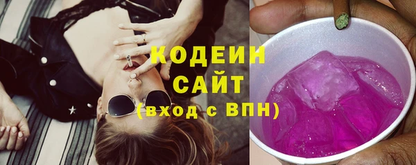 apvp Белоозёрский