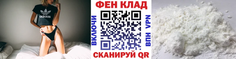 Первитин витя Няндома